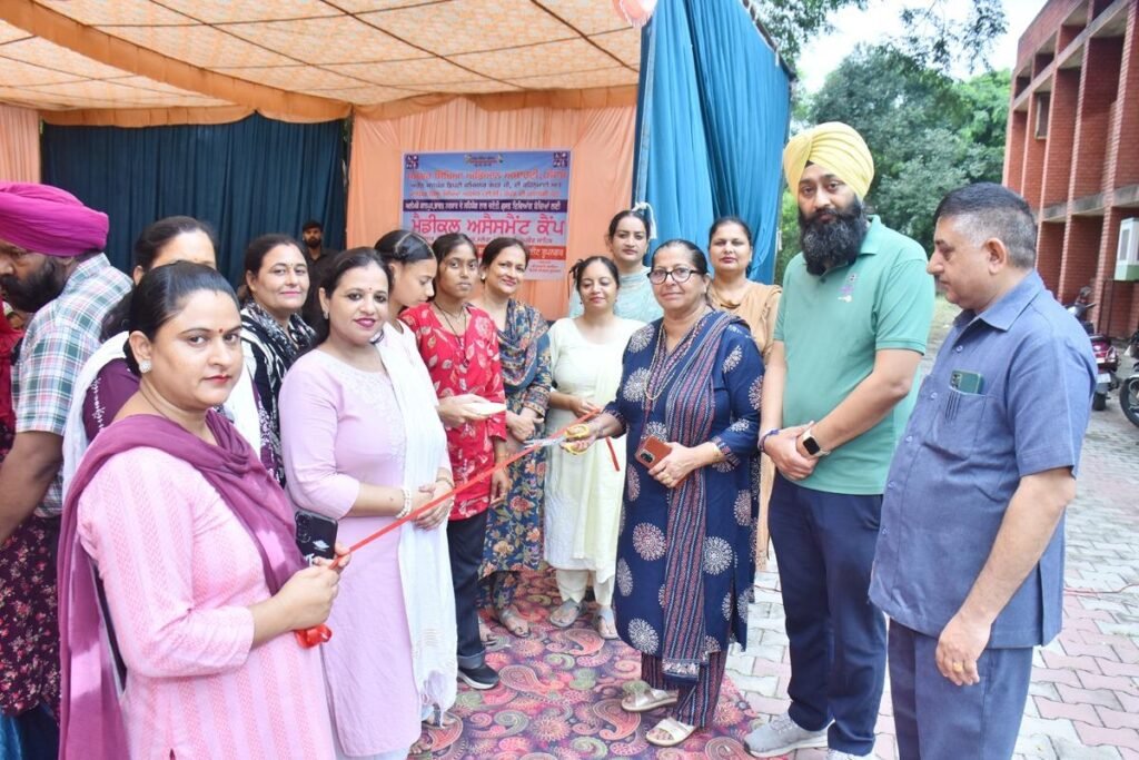 Medical Assessment Camp