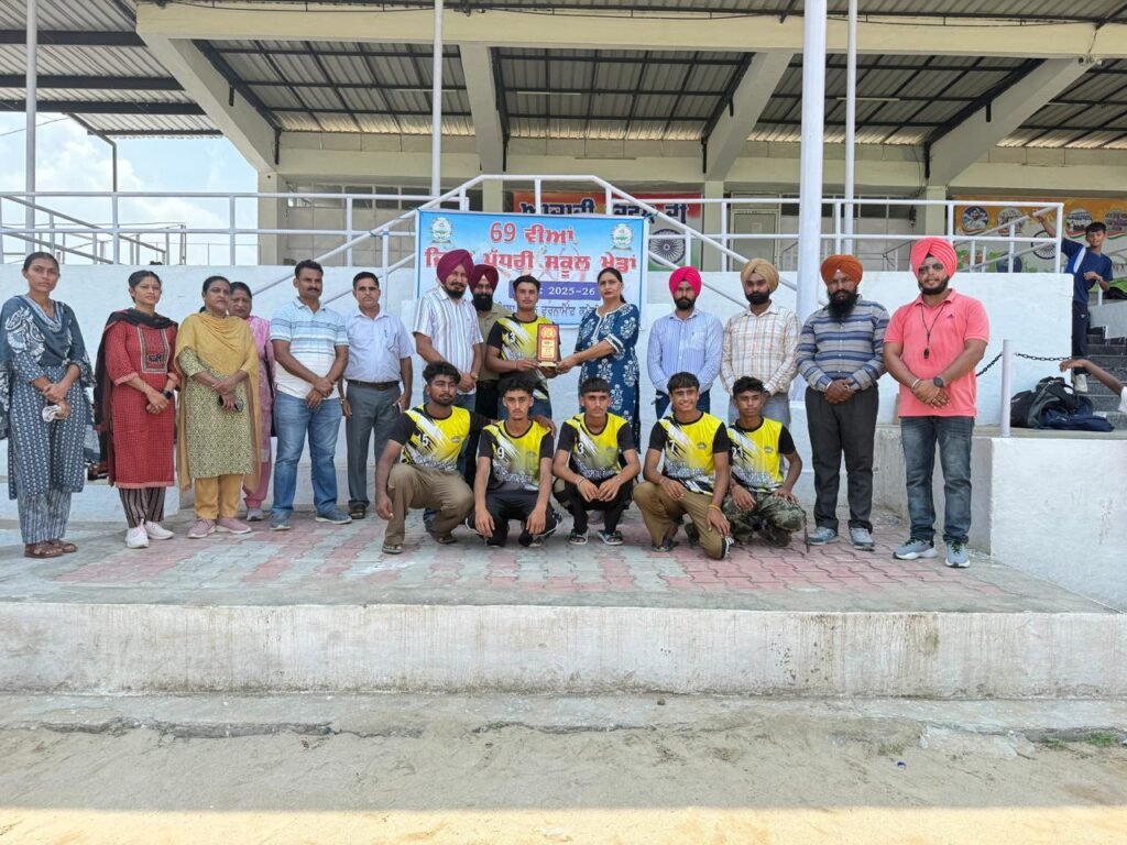 69ਵੀਆਂ ਜ਼ਿਲ੍ਹਾ ਸਕੂਲ ਖੋ-ਖੋ ਖੇਡਾਂ ਨਹਿਰੂ ਸਟੇਡੀਅਮ ਰੂਪਨਗਰ ਵਿਖੇ ਅਮਿੱਟ ਯਾਦਾਂ ਛੱਡਦੇ ਹੋਏ ਸਮਾਪਤ