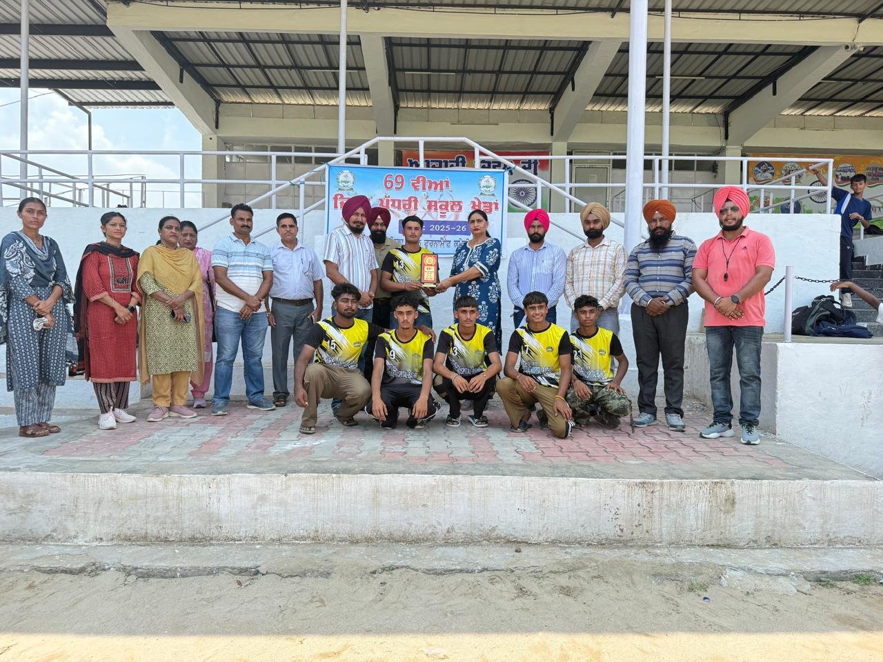 69ਵੀਆਂ ਜ਼ਿਲ੍ਹਾ ਸਕੂਲ ਖੋ-ਖੋ ਖੇਡਾਂ ਨਹਿਰੂ ਸਟੇਡੀਅਮ ਰੂਪਨਗਰ ਵਿਖੇ ਅਮਿੱਟ ਯਾਦਾਂ ਛੱਡਦੇ ਹੋਏ ਸਮਾਪਤ