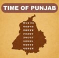time of punjab news