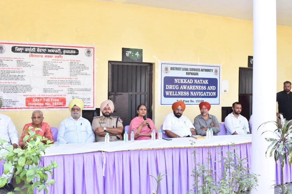 Drugs Awareness Seminar Organized by DLSA at District Jail Rupnagar