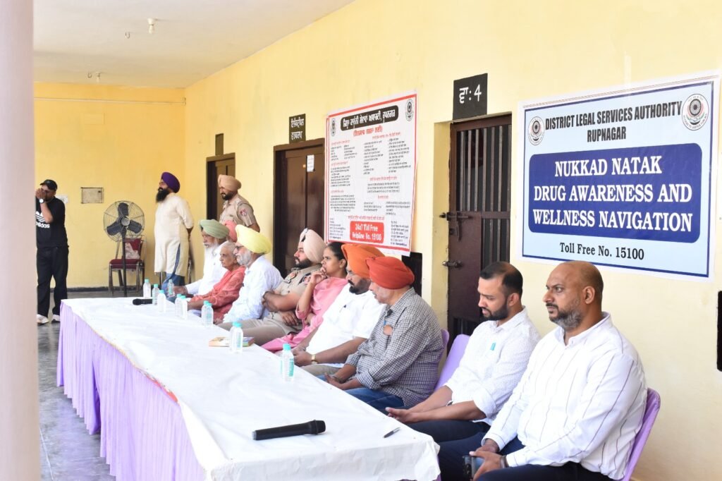 Drugs Awareness Seminar Organized by DLSA at District Jail Rupnagar