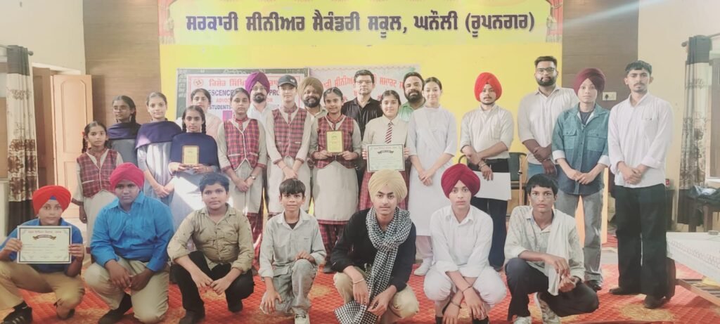 National Population Education Program