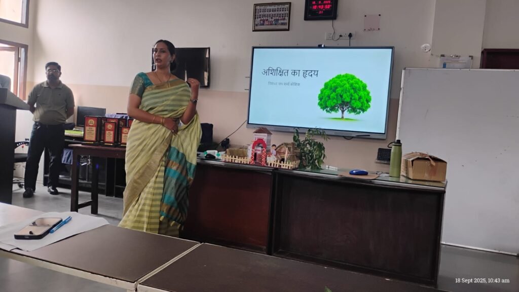 Samridhi Kala Utsav, Art Integrated Teaching