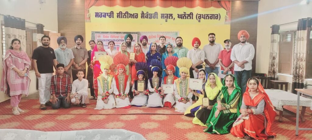 Role play, folk dance, poetry and Red Ribbon Day quiz competitions were successfully organized in Rupnagar under the National Population Education Programme.