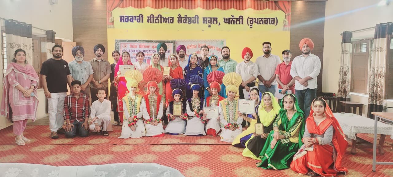 Role play, folk dance, poetry and Red Ribbon Day quiz competitions were successfully organized in Rupnagar under the National Population Education Programme.