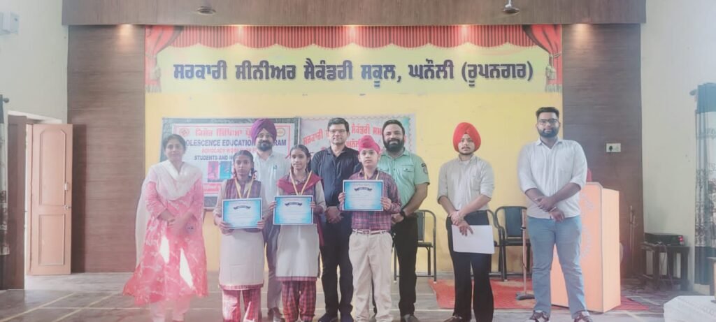 Role play, folk dance, poetry and Red Ribbon Day quiz competitions were successfully organized in Rupnagar