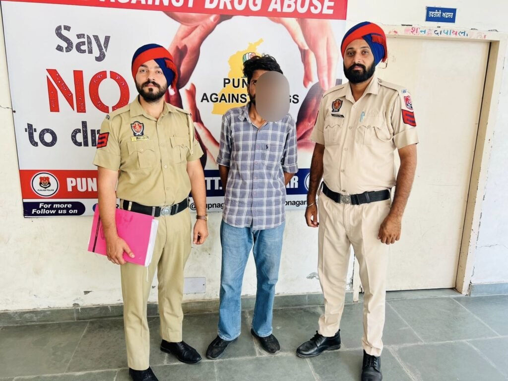 Rupnagar Police Recovers 12 Grams of Narcotic Powder, One Arrested