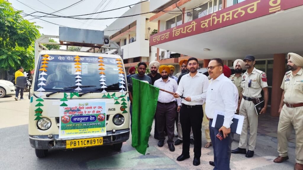 Deputy Commissioner flags off awareness van against stubble burning