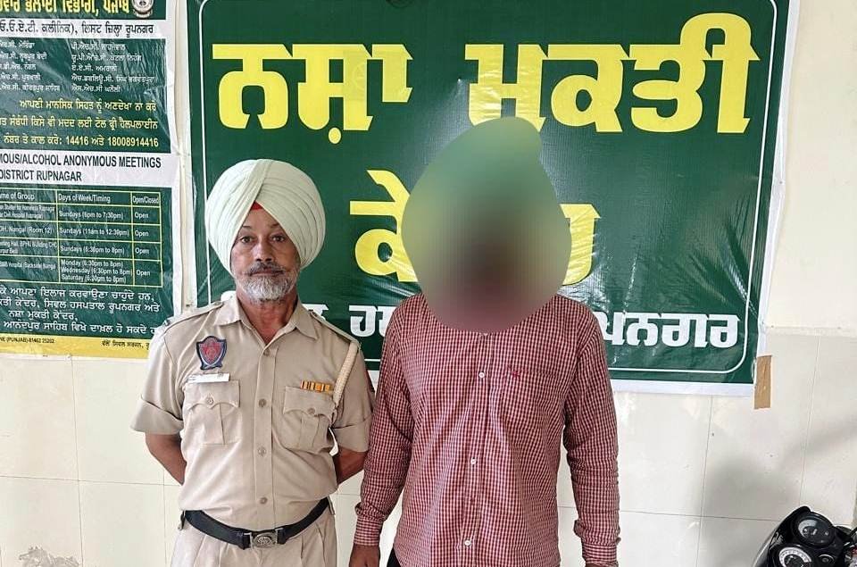 Rupnagar Police takes major action against drug trafficking, 2 arrested