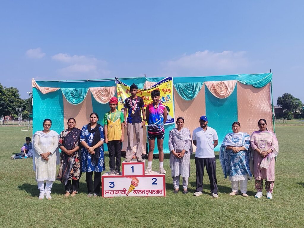 Two-day district level school athletics games of Rupnagar district concluded with pomp