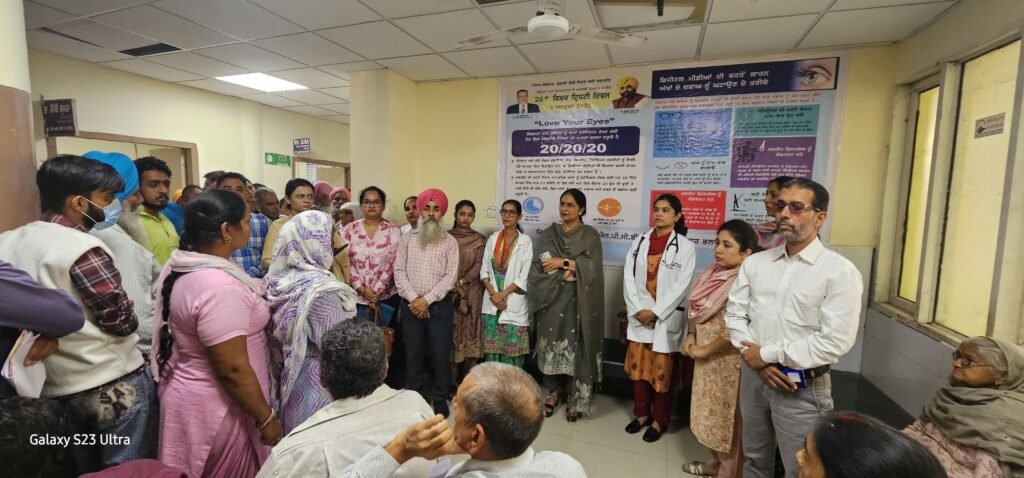 Awareness seminar organized at District Hospital Rupnagar on the occasion of World Sight Day