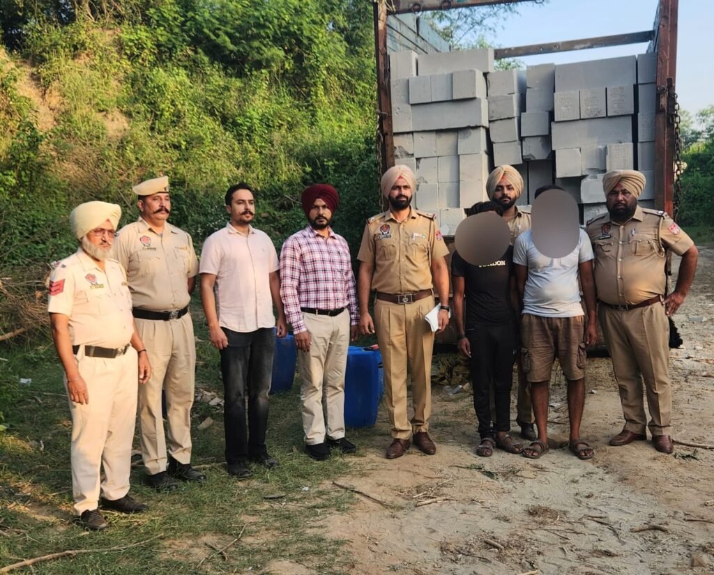 Full cooperation should be extended to the police to eradicate the menace of drugs - SSP