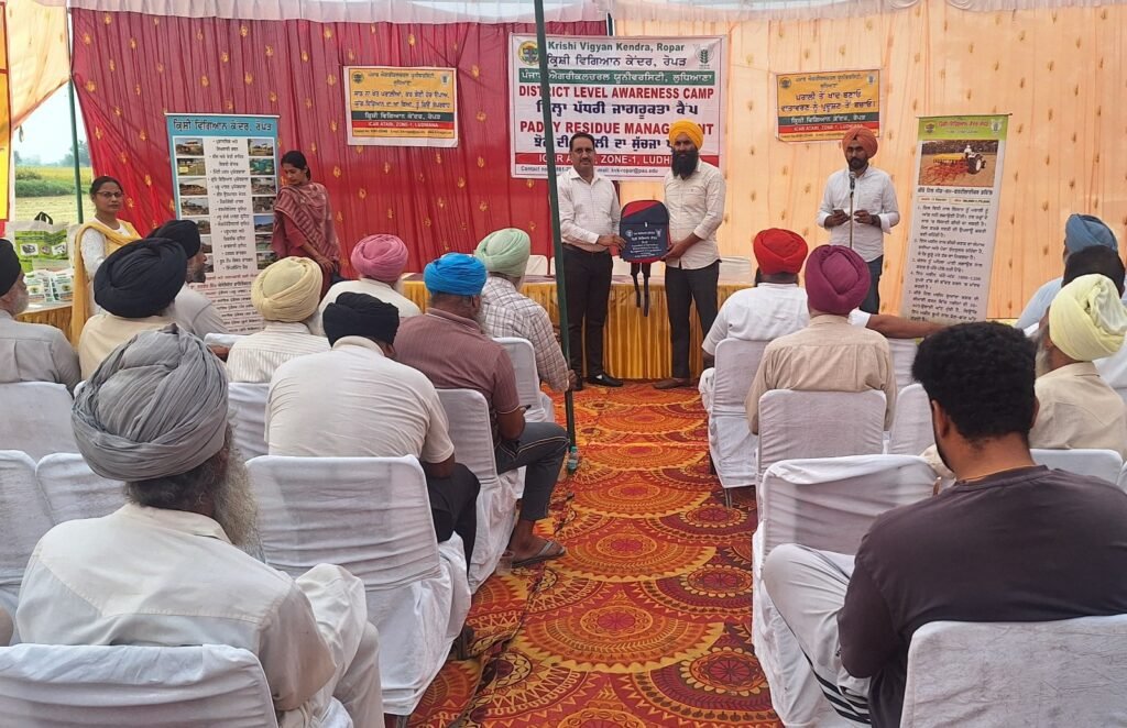 PAU-KVK Ropar organizes district level awareness camp on stubble management