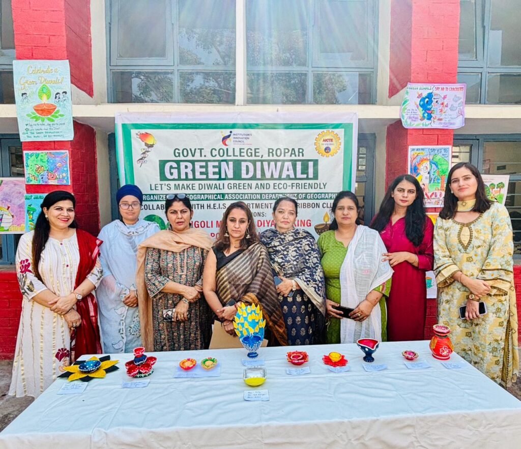 Program organized at Government College Ropar to celebrate pollution-free Diwali