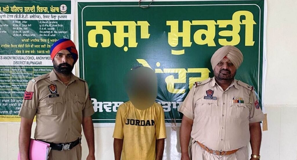 Rupnagar Police arrests two drug addicts under “War on Drugs” campaign