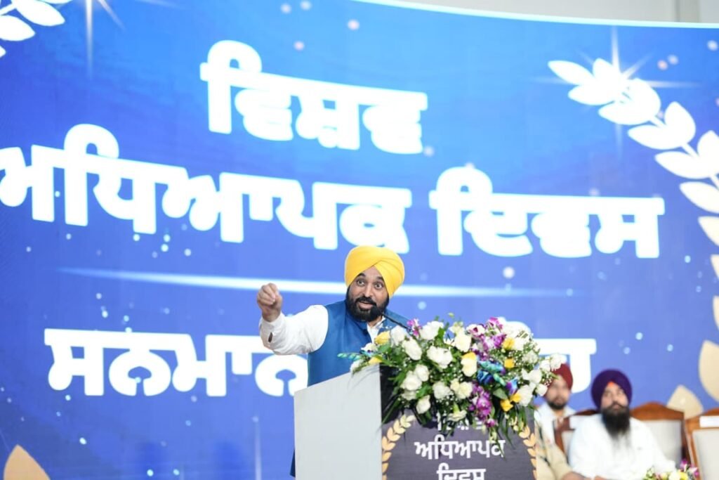 PRESIDES OVER FUNCTION TO COMMEMORATE TEACHERS DAY IN SRI ANANDPUR SAHIB