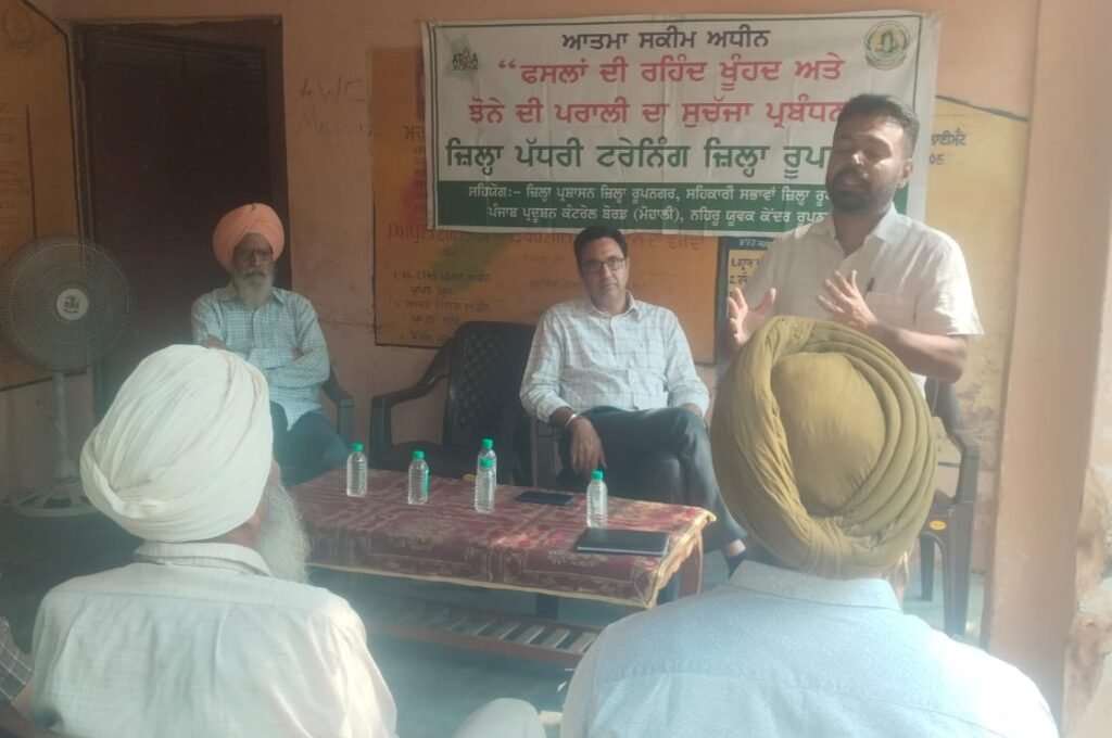 Burning of paddy stubble pollutes the environment - Jaspreet Singh