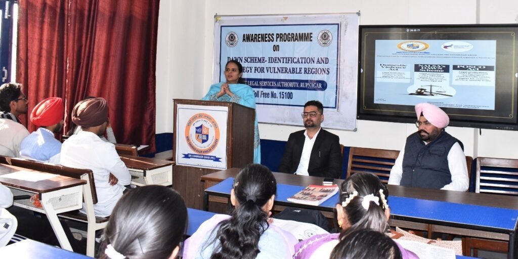 District Legal Services Rupnagar has organized Bibi Sharan Kaur Khalsa College Shri Chamkaur Sahib. Gaya special seminar