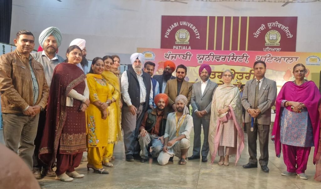 Government College, Ropar organized Overall Theater in the Inter Regional Youth and People's Fair of Punjabi University, Patiala. won the trophy