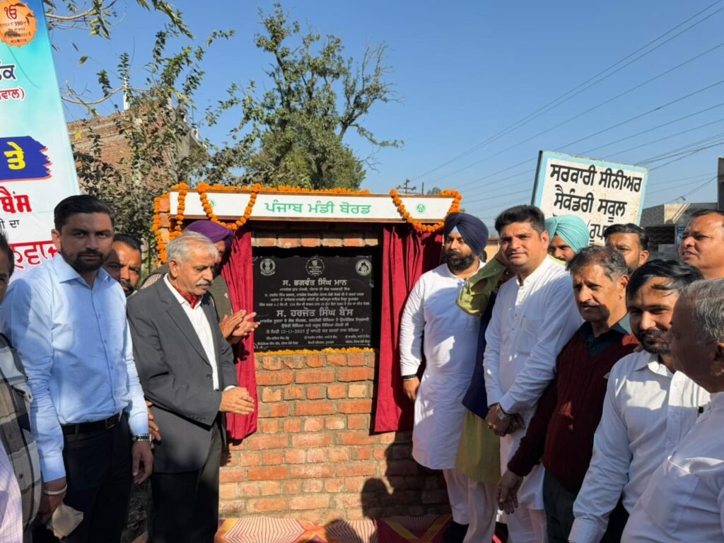 कैबिनेट मंत्री हरजोत बैंस ने अपने निर्वाचन क्षेत्र में विभिन्न विकास कार्यों का शिलान्यास किया।