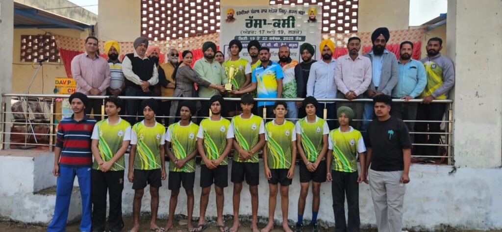 *69th Inter District School Games Ludhiana by defeating Mansa district in Under-17 year boys' District became champion*