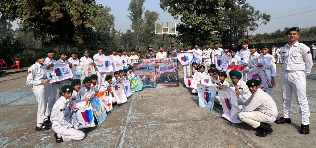 नया नंगल: एनसीसी यूनिट नया नंगल द्वारा ‘वंदे मातरम्’ स्मृति समारोह आयोजित