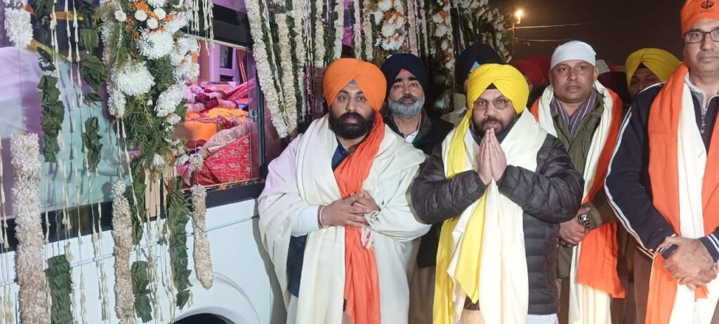 ਸ੍ਰੀ ਗੁਰੂ ਤੇਗ਼ ਬਹਾਦਰ ਜੀ ਦਾ 350ਵਾਂ ਸ਼ਹੀਦੀ ਦਿਹਾੜਾ