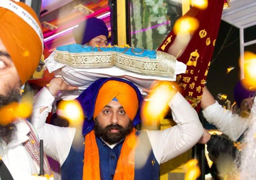 ਸ੍ਰੀ ਗੁਰੂ ਤੇਗ਼ ਬਹਾਦਰ ਜੀ ਦਾ 350ਵਾਂ ਸ਼ਹੀਦੀ ਦਿਹਾੜਾ