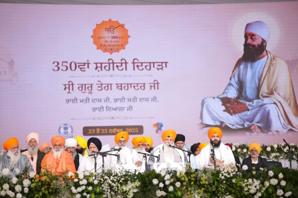 Great kirtan ceremony dedicated to the martyrdom of Sri Guru Teg Bahadur Sahib Ji 