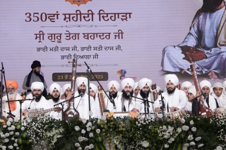 Great kirtan ceremony dedicated to the martyrdom of Sri Guru Teg Bahadur Sahib Ji