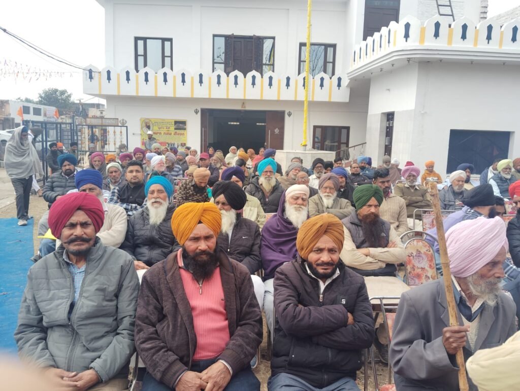 77th Republic Day and Constitution Day Celebrated in Village Purkhali with the Slogan “Jai Samvidhan, Jai Bhim, Jai Bharat”