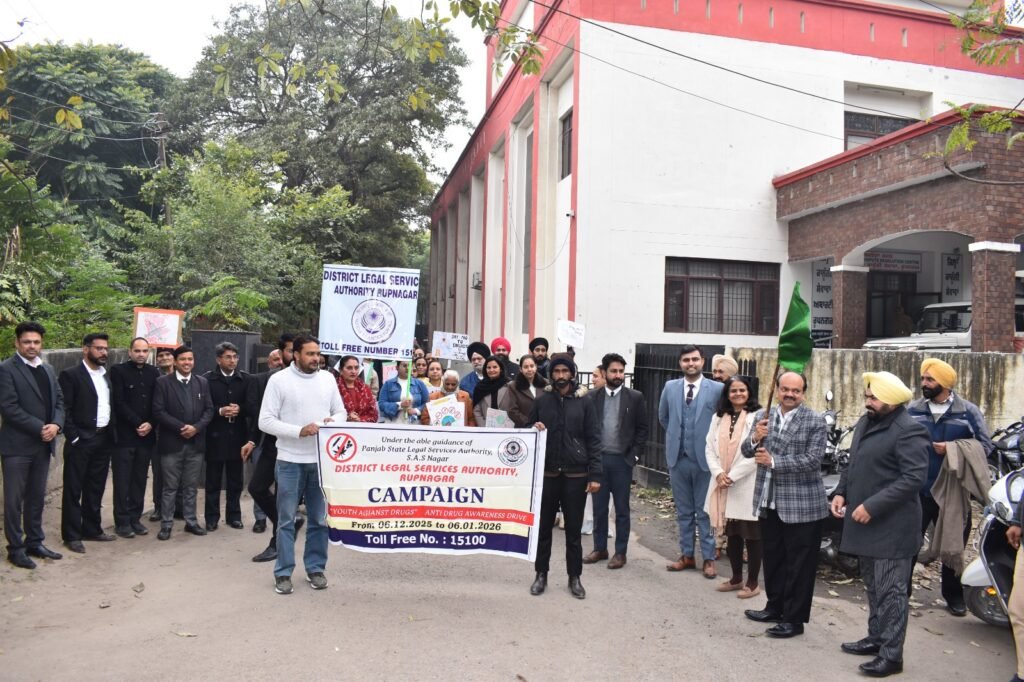 A walking rally was taken out by the District Legal Services Authority, Rupnagar, as part of the ongoing campaign against drugs.