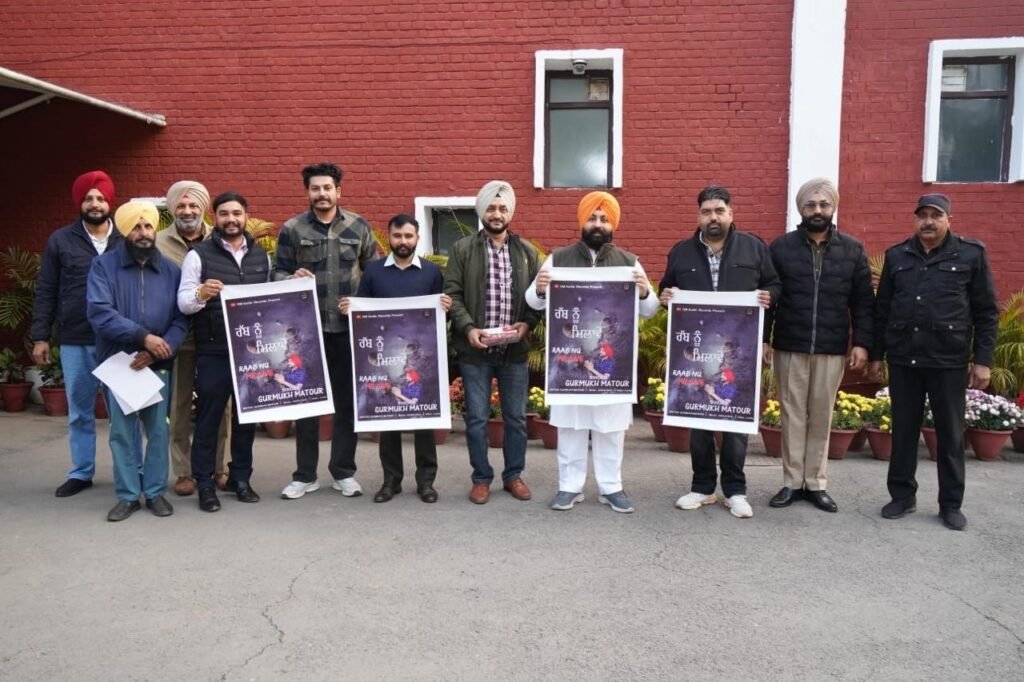 Cabinet Minister Harjot Singh Bains releases poster of religious hymn