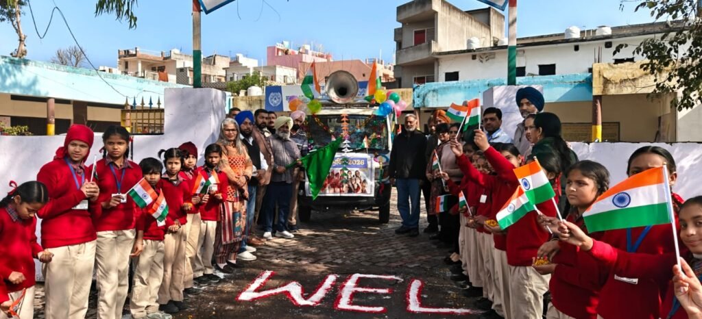 Campaign Begins to Promote Enrolment in Government Schools Across Rupnagar