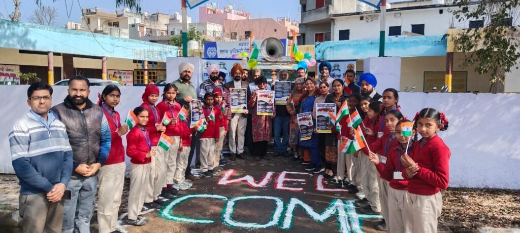 Campaign Begins to Promote Enrolment in Government Schools Across Rupnagar