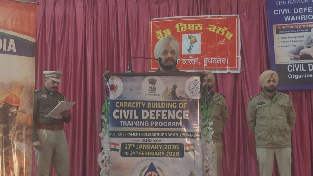 Civil Defence Training Camp Launched at Government College Rupnagar, Officials Highlight Key Role in Disasters and War