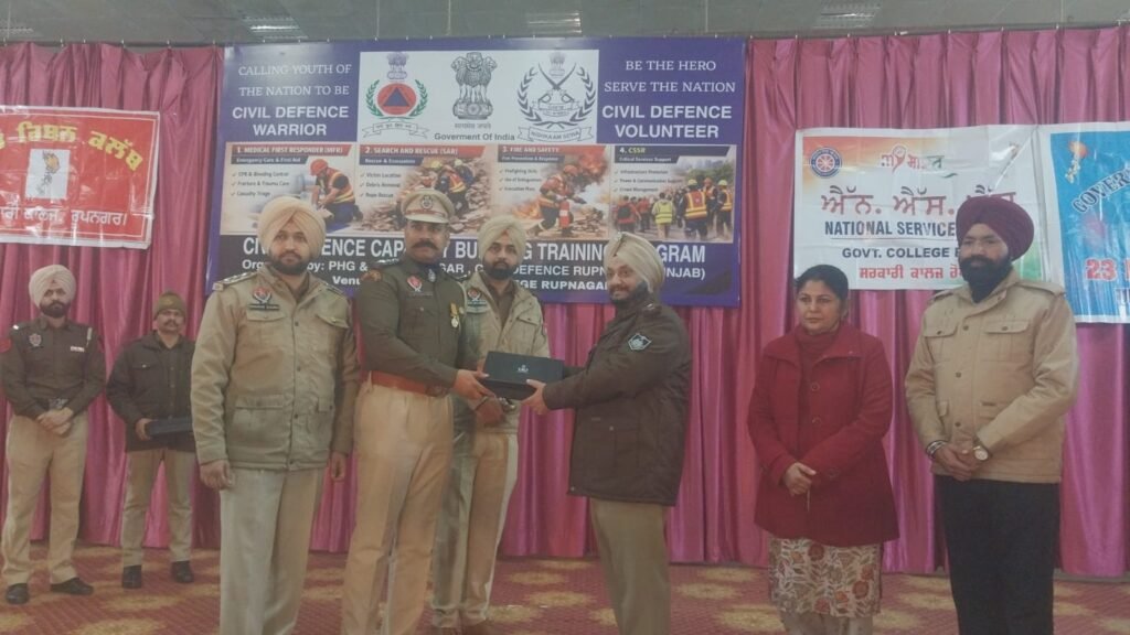 Civil Defence Training Camp Launched at Government College Rupnagar, Officials Highlight Key Role in Disasters and War