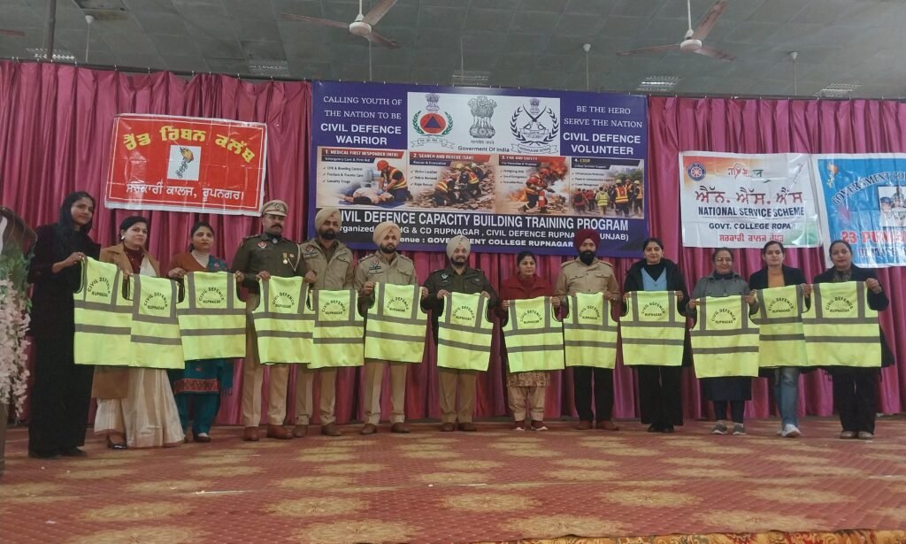 Civil Defence Training Camp Launched at Government College Rupnagar, Officials Highlight Key Role in Disasters and War