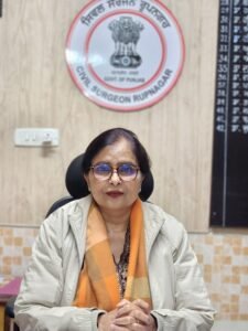 Civil Surgeon Rupnagar Dr. Navroop Kaur