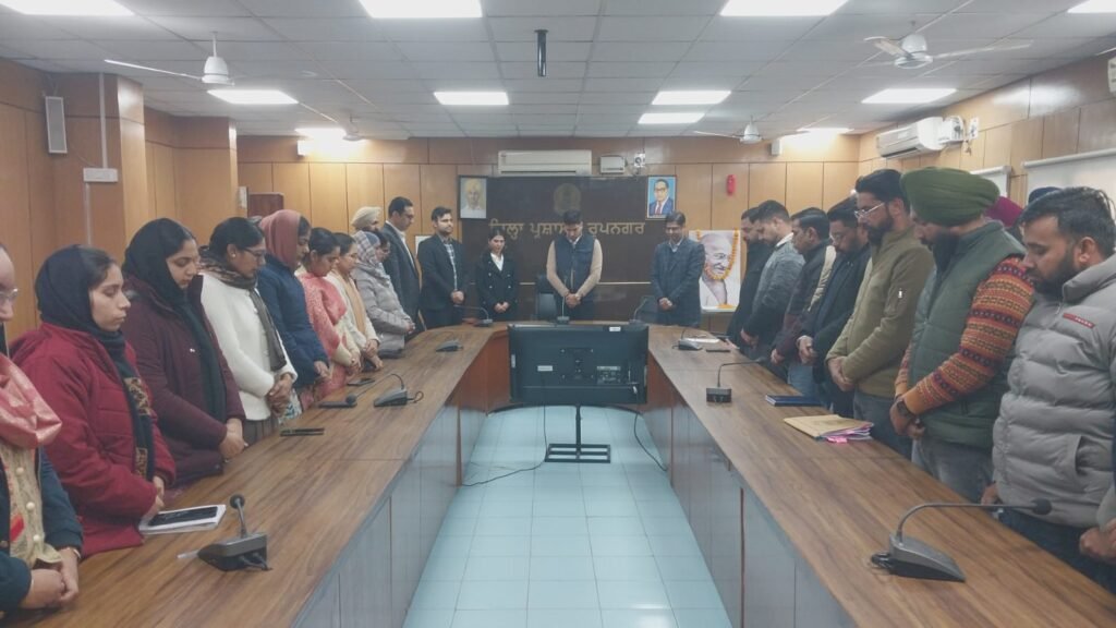 District Administration Rupnagar Pays Tribute to Mahatma Gandhi on Martyrdom Day