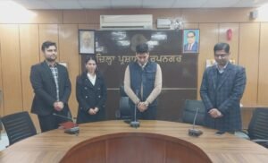 District Administration Pays Tribute to Mahatma Gandhi on Martyrdom Day