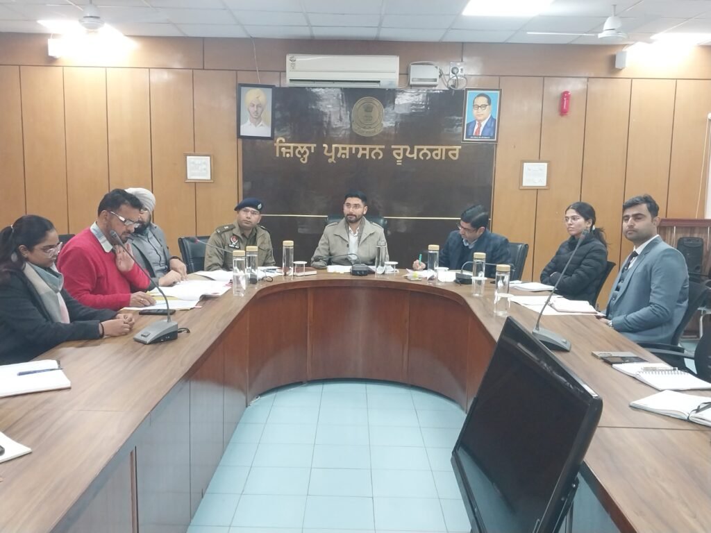 Officers to perform their duties with full dedication on the occasion of Republic Day - Deputy Commissioner