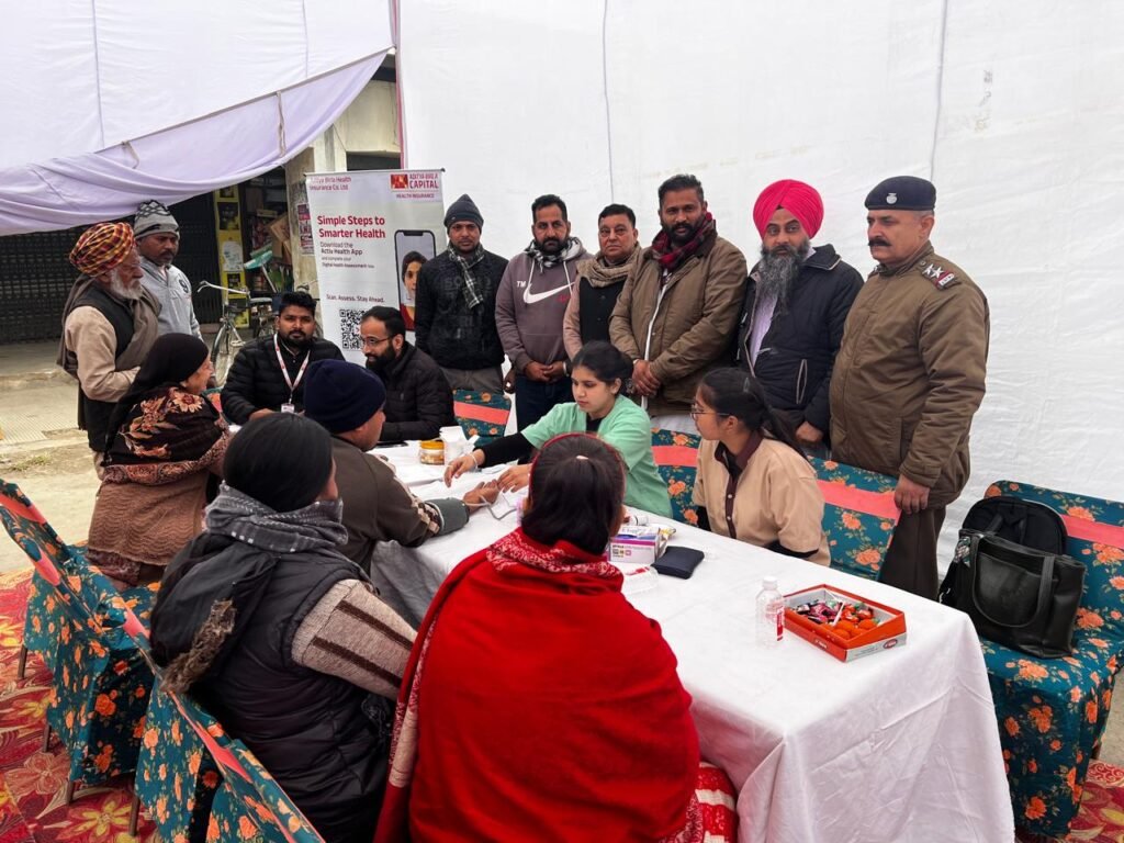 UCO Bank Nuhon Branch organized a health checkup camp on the occasion of 84th Foundation Day