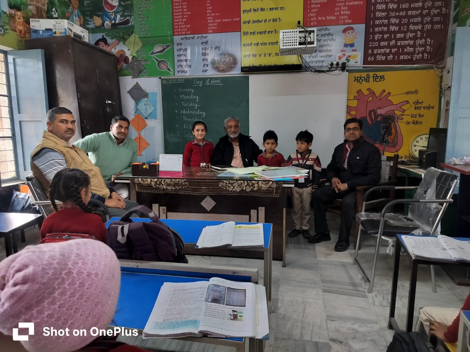 District Education Officer Conducts Inspiring Visit to Primary Schools