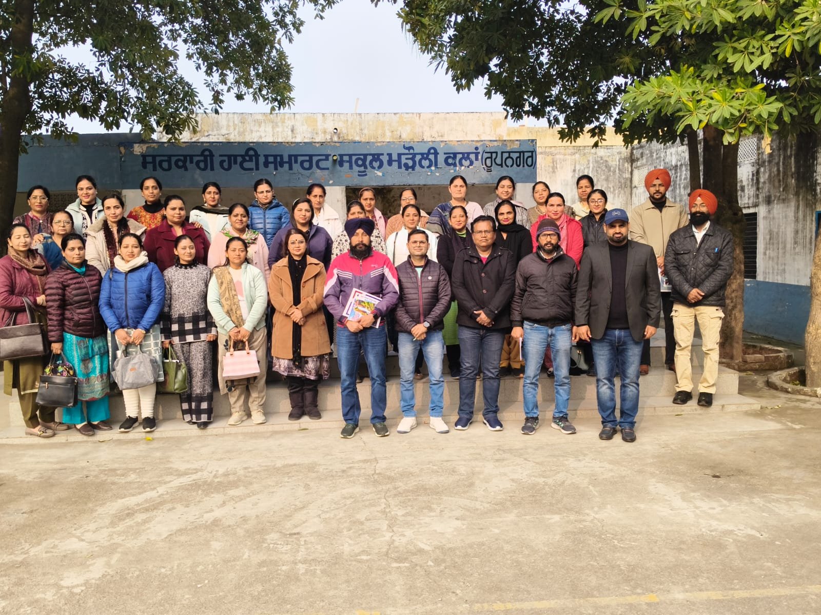 Mission Samarth 4.0: Two-Day Training of English Teachers Concludes Third Phase in Morinda Block