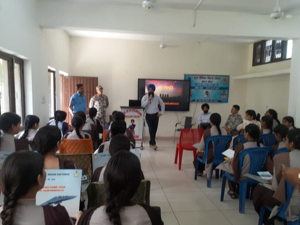 Inspirational Seminar by Indian Air Force Held at Government Senior Secondary School, Jhallian Kalan
