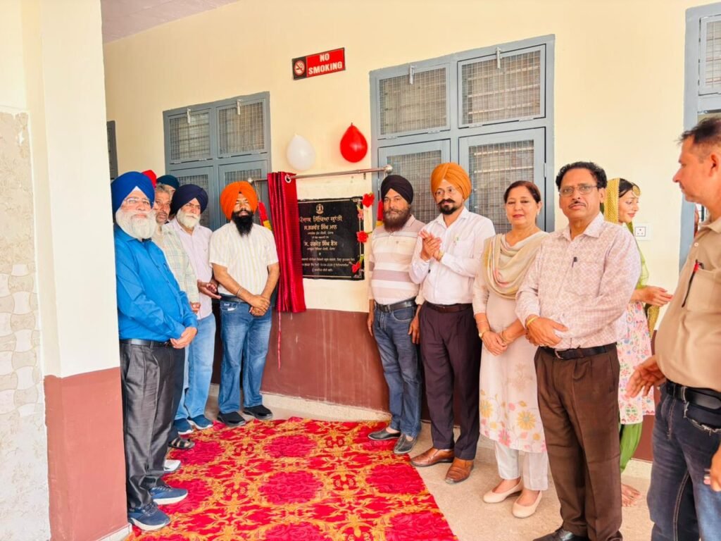 NSQF Lab Inaugurated at Government Smart School Gardale, Rupnagar
