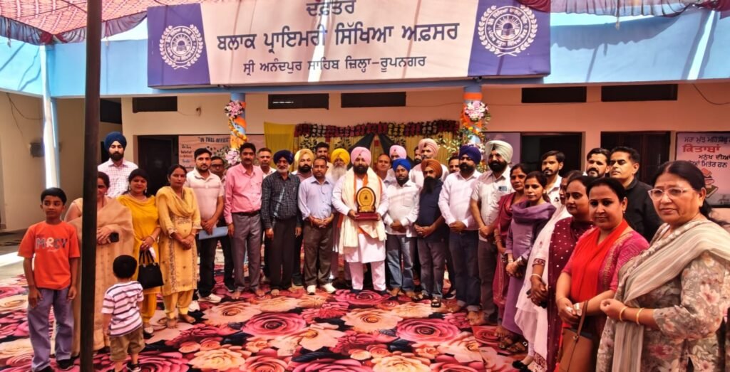 Sukhmani Sahib's Path at BPEO Sri Anandpur Sahib