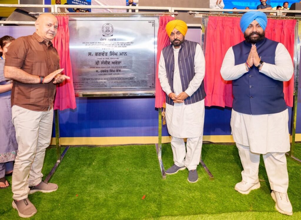 North India’s first Glass Bridge to be built over Nangal Lake CM Bhagwant Singh Mann